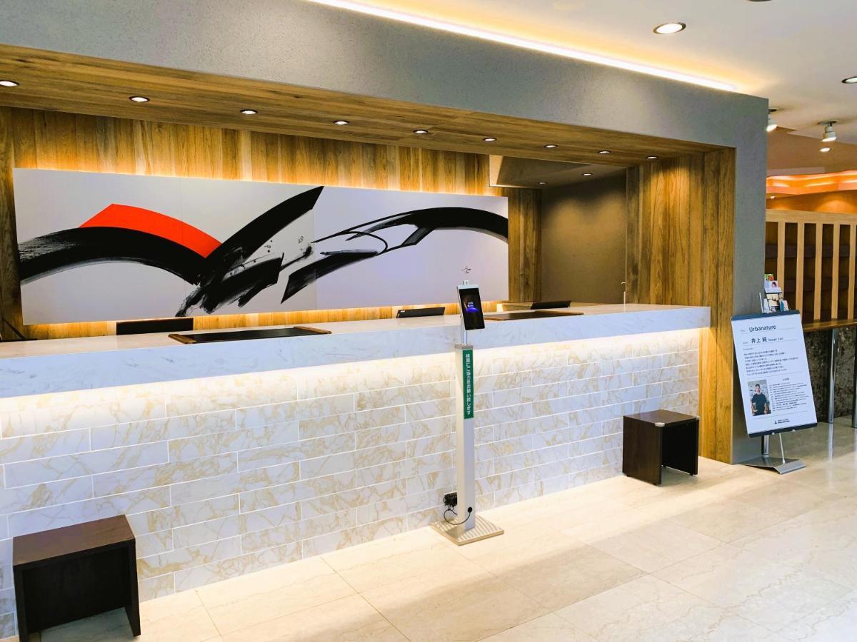 Atsugi Urban Hotel Exterior photo